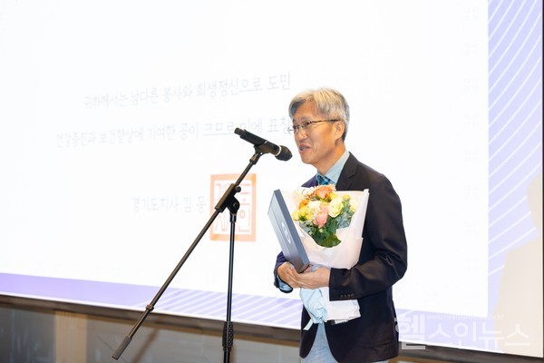 순천향대부천병원신경외과임수빈교수가6월26일‘경기국제의료협회제15회정기총회’에서‘경기도지사표창’수상후소감을말하고있다.