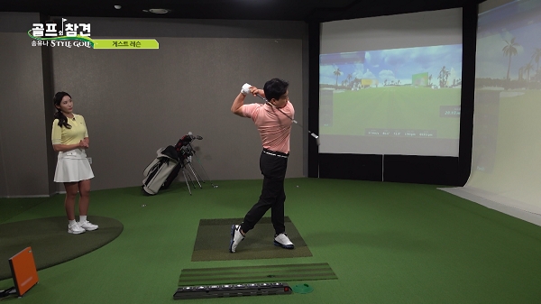 송유나의 스타일골프, SMTSPORTS 3회,하체 움직임과 상·하체 타이밍 레슨 호평