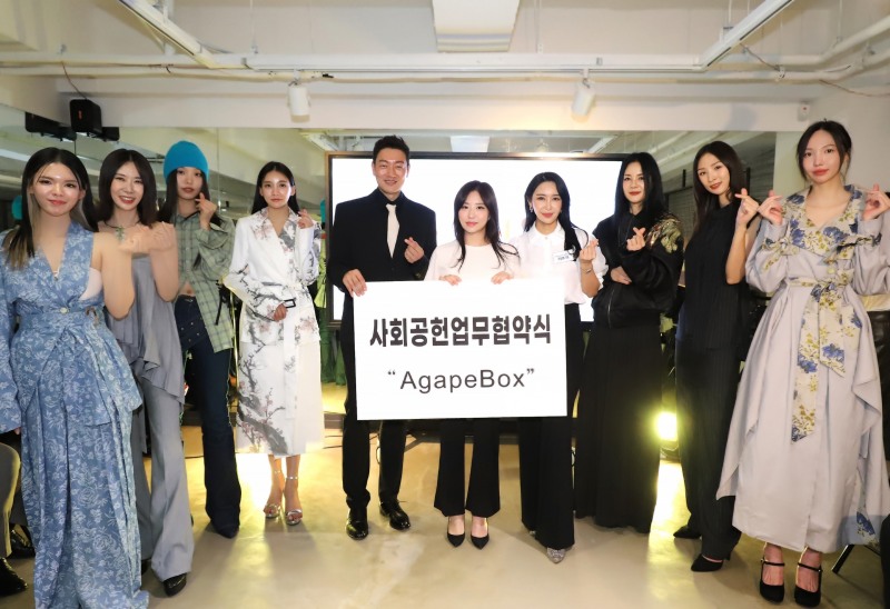 숨트임 윤수진 대표, 건전한 기부 문화가 확산 될 수 있게 노력하겠다