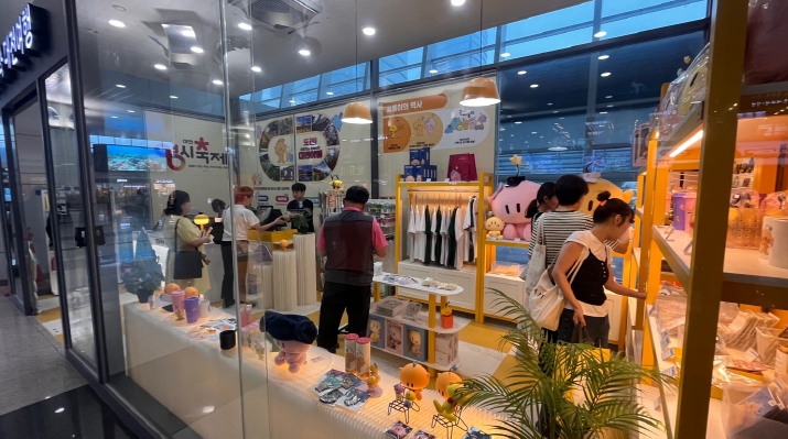 원도심과 대전역에 ‘꿈돌이 하우스