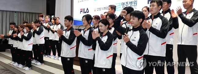 파리올림픽 파이팅!