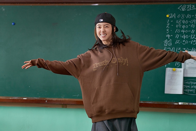 ‘빅토리’ 박세완, 폼생폼사 K-장녀 미나 캐릭터 스틸 공개