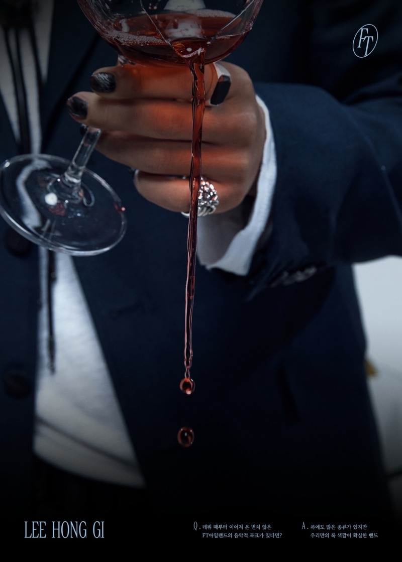 FT아일랜드, 정규 7집 무드 포스터 공개…의미심장한 콘셉트 ‘눈길’