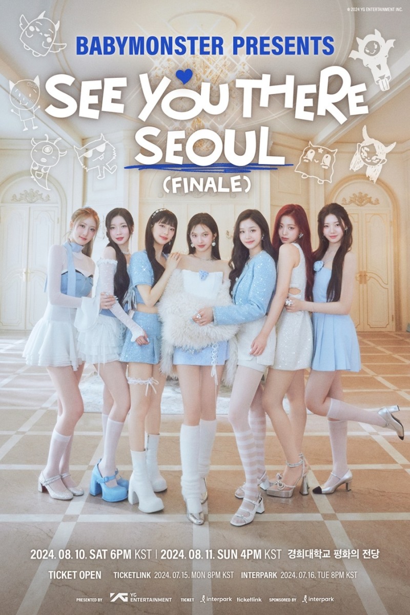 베이비몬스터, 데뷔 첫 팬미팅 투어 서울 공연 추가 확정
