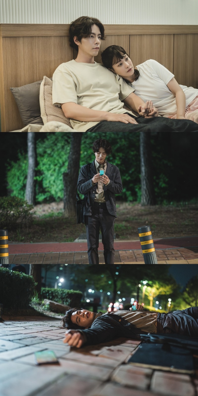 홍종현, ‘플레이어2: 꾼들의 전쟁’ 특별출연…긴박감 넘치는 전개로 완성한 존재감