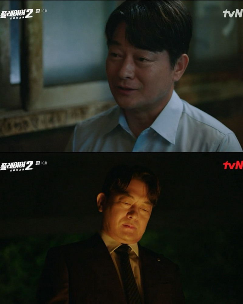 ‘플레이어2: 꾼들의 전쟁’ 조성하, 과거 판도라의 상자를 열다…휘몰아치는 감정의 소용돌이