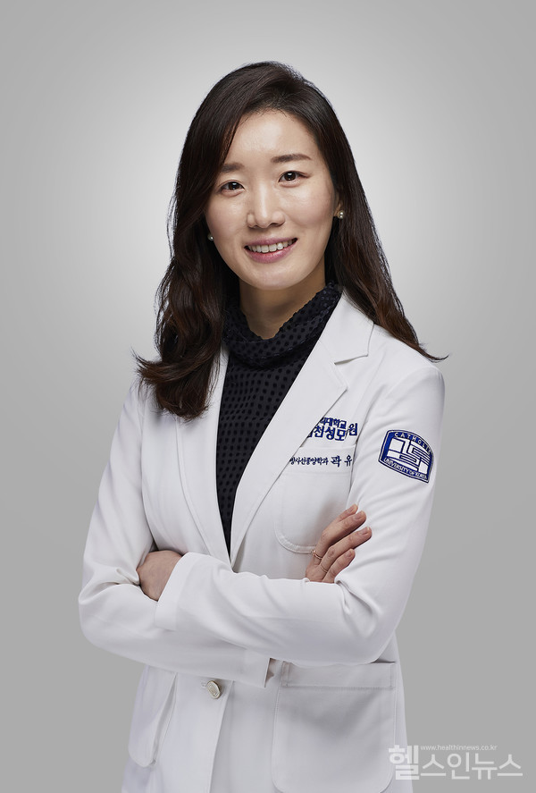 곽유강가톨릭대인천성모병원방사선종양학과교수