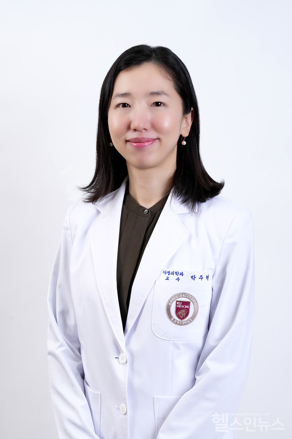 고려대학교안산병원가정의학과박주현교수