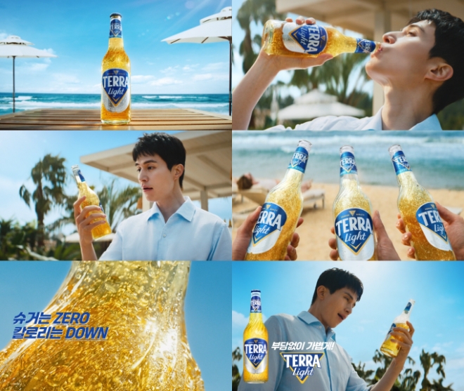 테라 라이트 론칭 TV 광고 / 사진=하이트진로 제공
