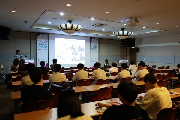 ‘나노코리아2024’ 개막, 전 연령대를 위한 프로그램으로 큰 호응