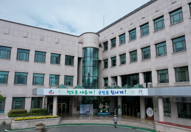 청도군, 주택마련 부담완화 및 안정된 정주여건 조성을 위한『신혼부부 주거자금 대출이자 지원사업』대상자 모집