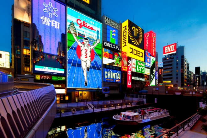 사진제공=웹투어