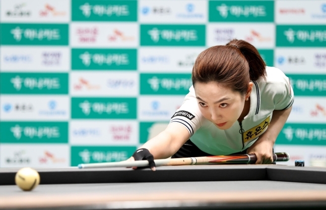 LPBA 차유람, 2개 대회 연속 16강 진출