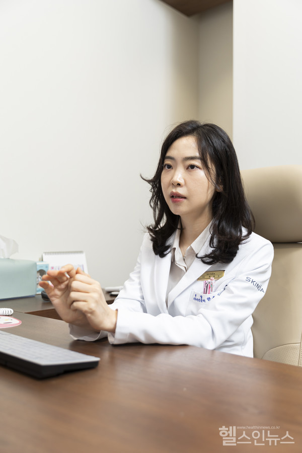 청담스킨다피부과의원한유진원장