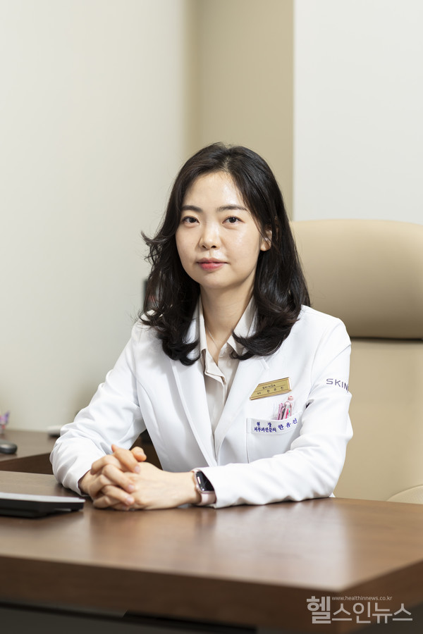 청담스킨다피부과의원한유진원장