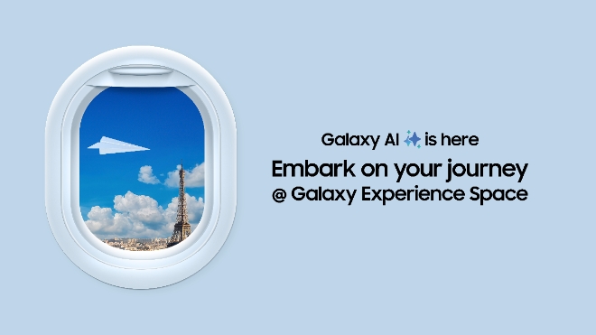 '갤럭시 익스피리언스 스페이스' 티징 이미지