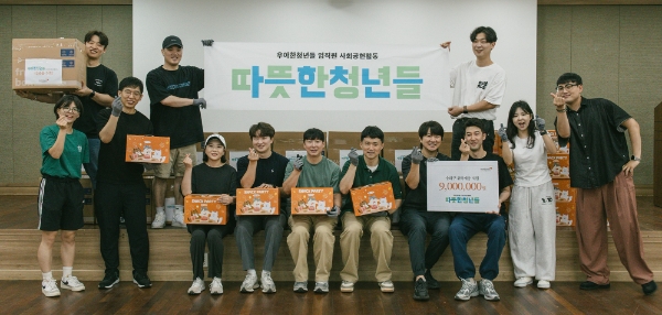 사진=우아한청년들 제공