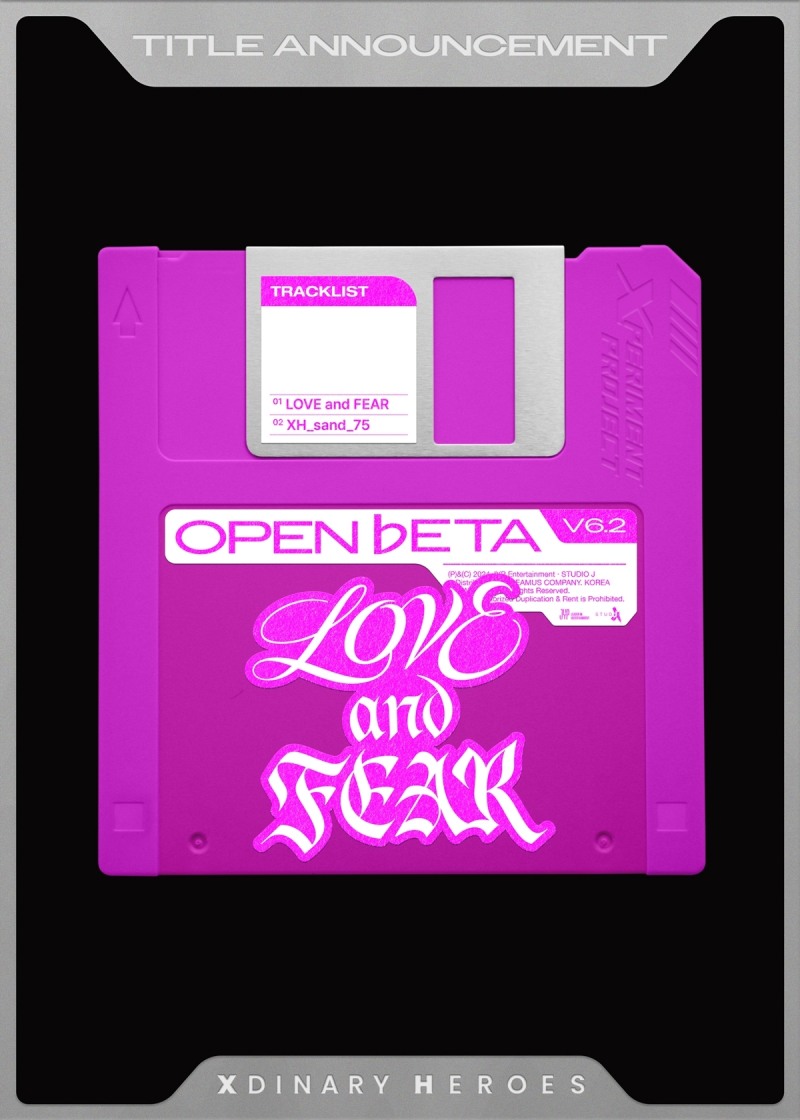 엑스디너리 히어로즈, 1개월 만에 새 디지털 싱글 발표…신곡명은 'LOVE and FEAR'