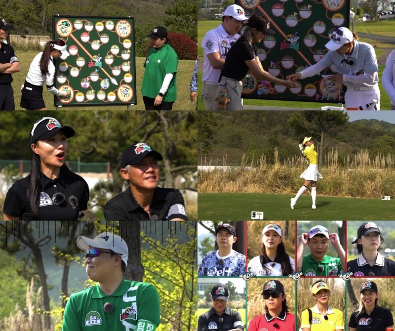 첫 방송 D-1 ‘필드마블’, 예비 시청자 사로잡을 관전 포인트 셋