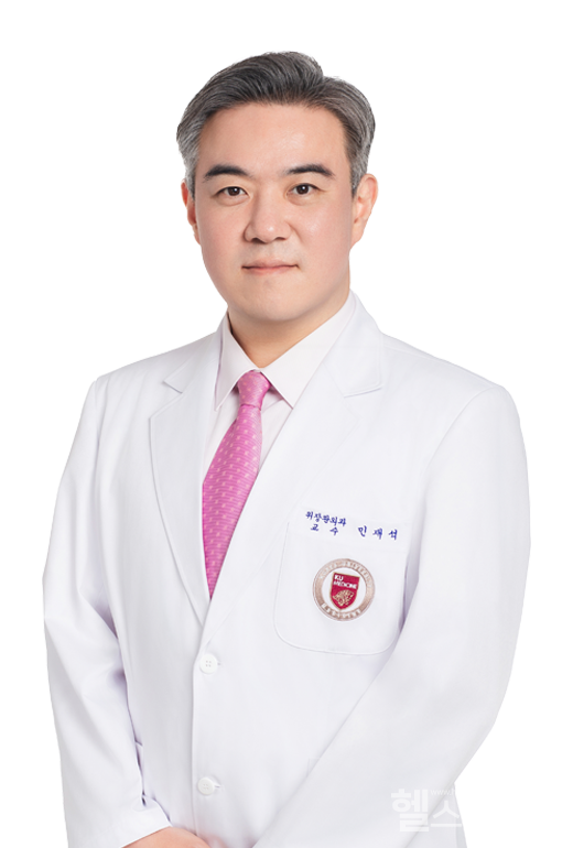 고려대학교안암병원위장관외과민재석교수