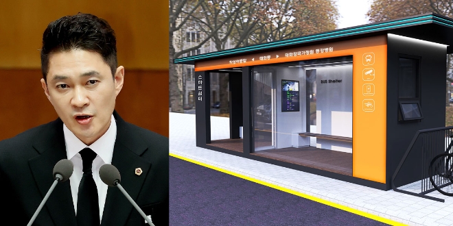 전석훈 경기도의원과 스마트 쉼터(오른쪽) 전경(사진=경기도의회)