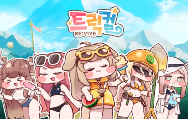 빌리빌리와의 협업을 통해 현지 서비스를 진행하는 '트릭컬: 리바이브'(제공=에피드 게임즈).
