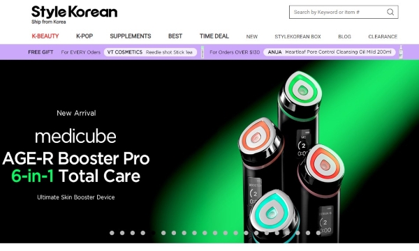 에이피알 실리콘투, K-뷰티 플랫폼 ‘스타일코리안’에 입점
