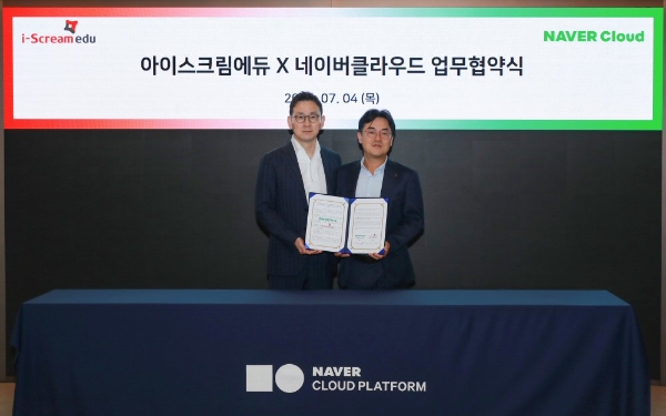 이윤석 아이스크림에듀 대표(왼쪽), 임태건 네이버클라우드 전무