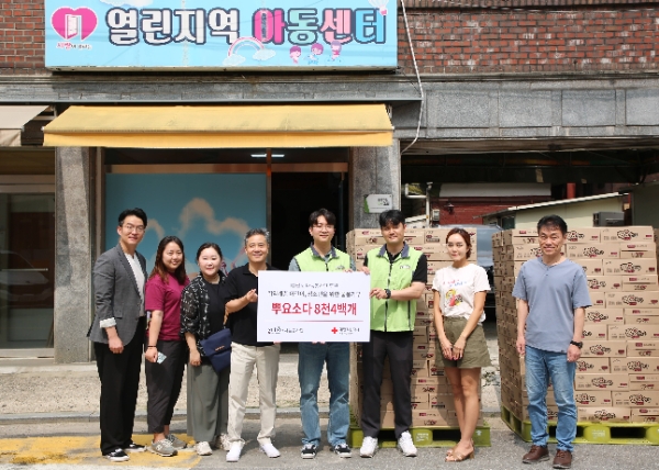 팔도 나눔봉사단, 대한적십자사에 음료 8천4백 개 기부