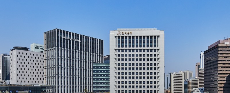 사진: 한국은행