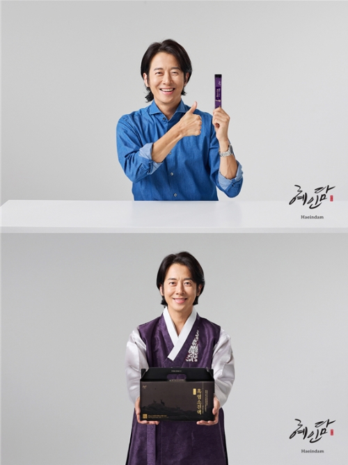 건강식품 기업 혜인건강, 브랜드 전속모델로 배우 최필립 발탁