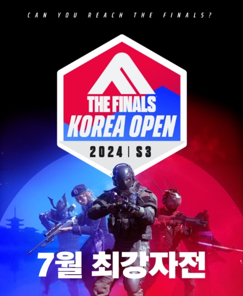 넥슨은 팀 기반 FPS 게임 ‘더 파이널스’의 e스포츠 대회 ‘더 파이널스 코리아 오픈 시즌3’의 참가자를 모집한다고 5일 밝혔다. (사진 = 넥슨 제공)