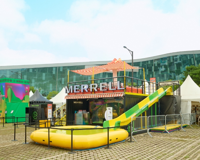머렐, 워터밤 서울 페스티벌에 ‘익사이팅 머렐 파크’ 부스 선봬
