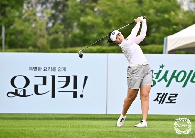 임희정, 1번 홀 티샷