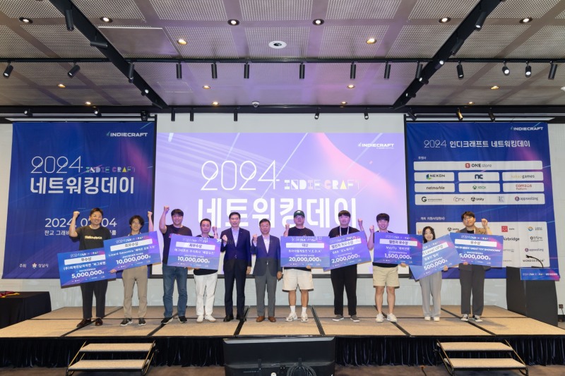 2024 인디크래프트, 우수 개발사 시상식 및 네트워킹데이 성료