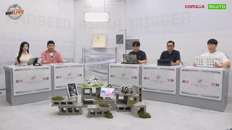 (출처=스타시드 공식 유튜브 영상 캡쳐).