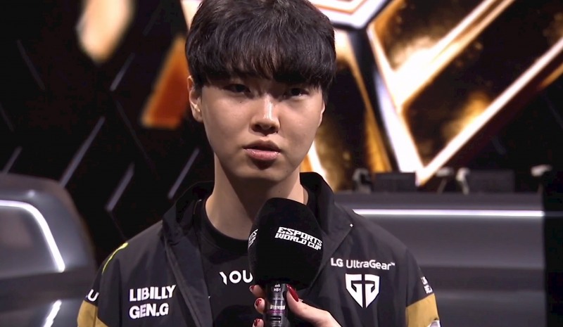 이미지=EWC 공식 방송.