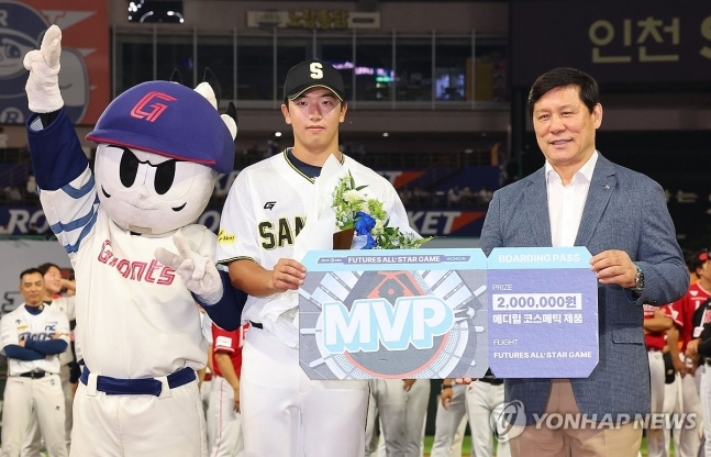 퓨처스 올스타전 MVP 조세진