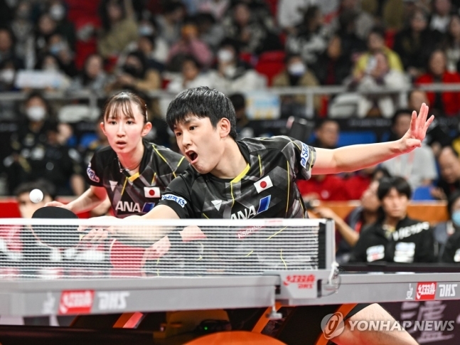 임종훈과 신유빈