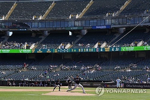 텅텅 빈 콜리세움