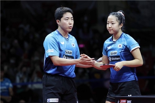 임종훈과 신유빈