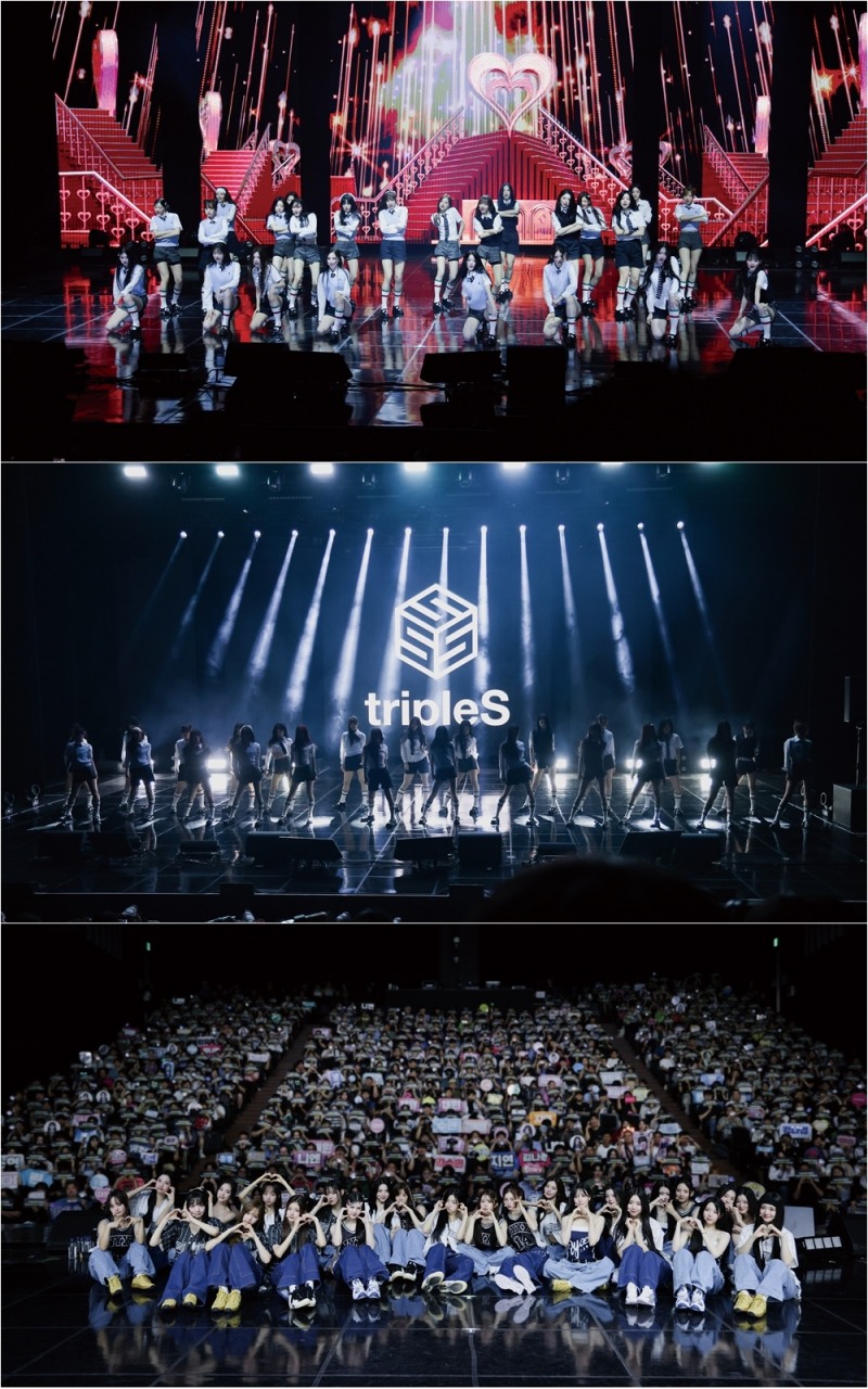 트리플에스가 완성한 빛나는 여름 축제…첫 팬 콘서트 성황리 마무리