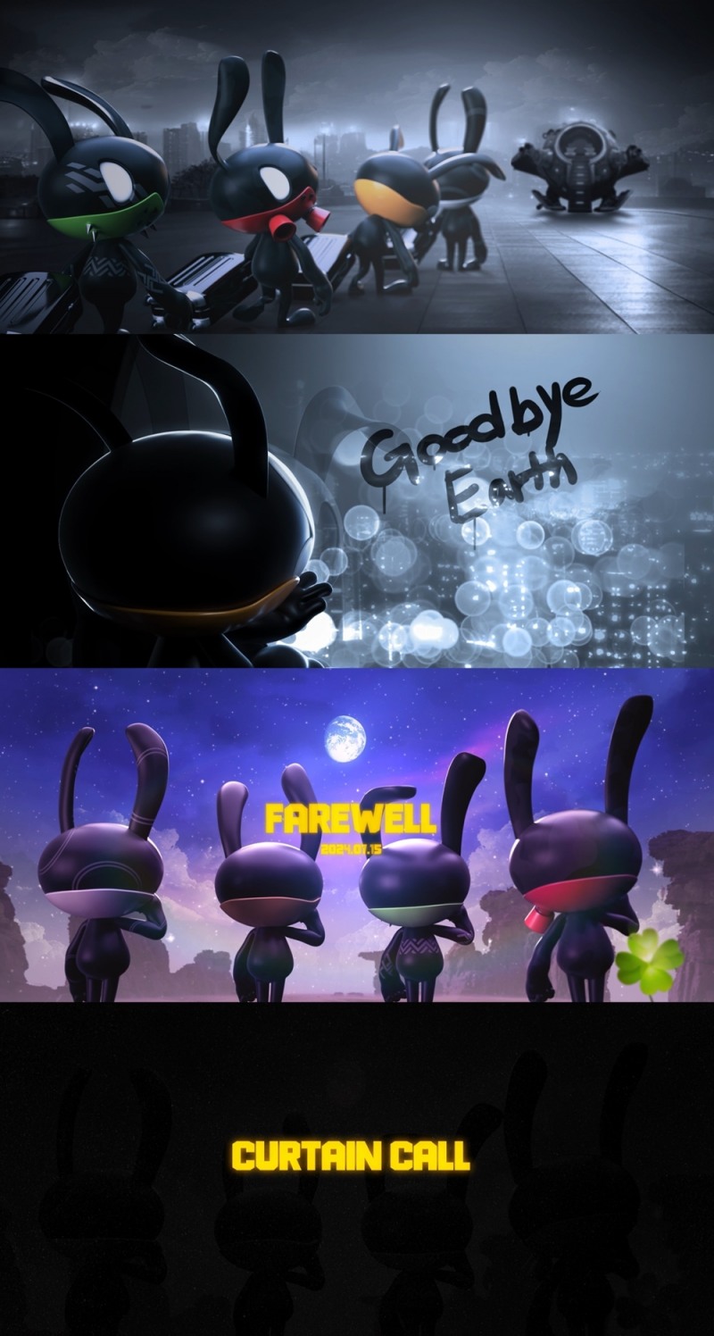 방용국&정대현&유영재&문종업, 선공개곡 ‘빛바랜 날들 이젠 잊고 다 안녕’ 애니메이션 영상 공개…내달 8일 새 EP 발매 ‘궁금증 UP’