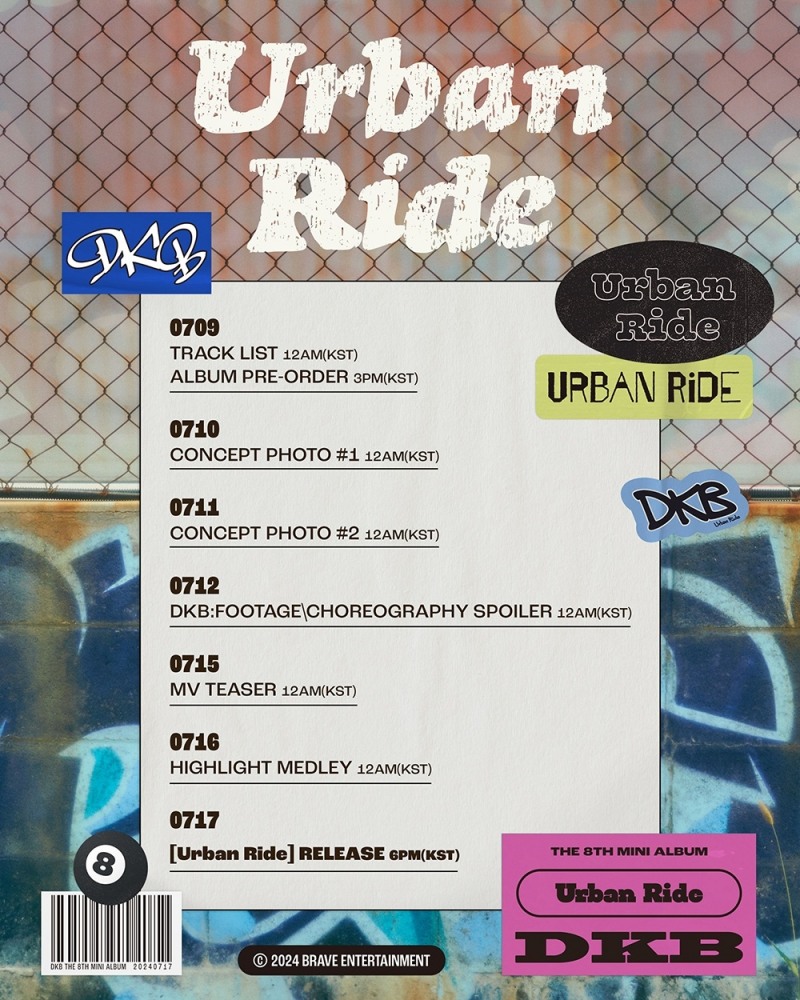 다크비, 미니 8집 프로모션 스케줄러 공개…다채로운 티징 콘텐츠 예고