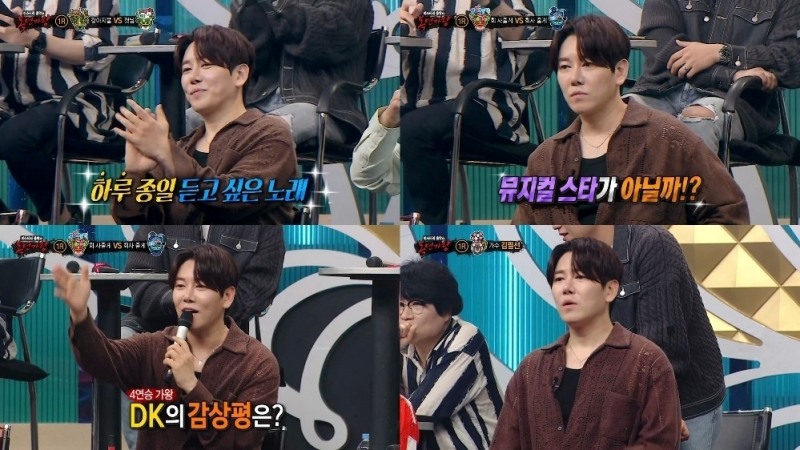 ‘복면가왕’ DK, 공감대 높인 4연승 가왕 출신의 판정