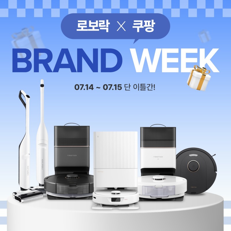 로보락, 쿠팡 7월 파워풀위크 참여...Qrevo 할인 판매