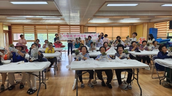 반려식물 기르기 / 사진=장흥군 제공