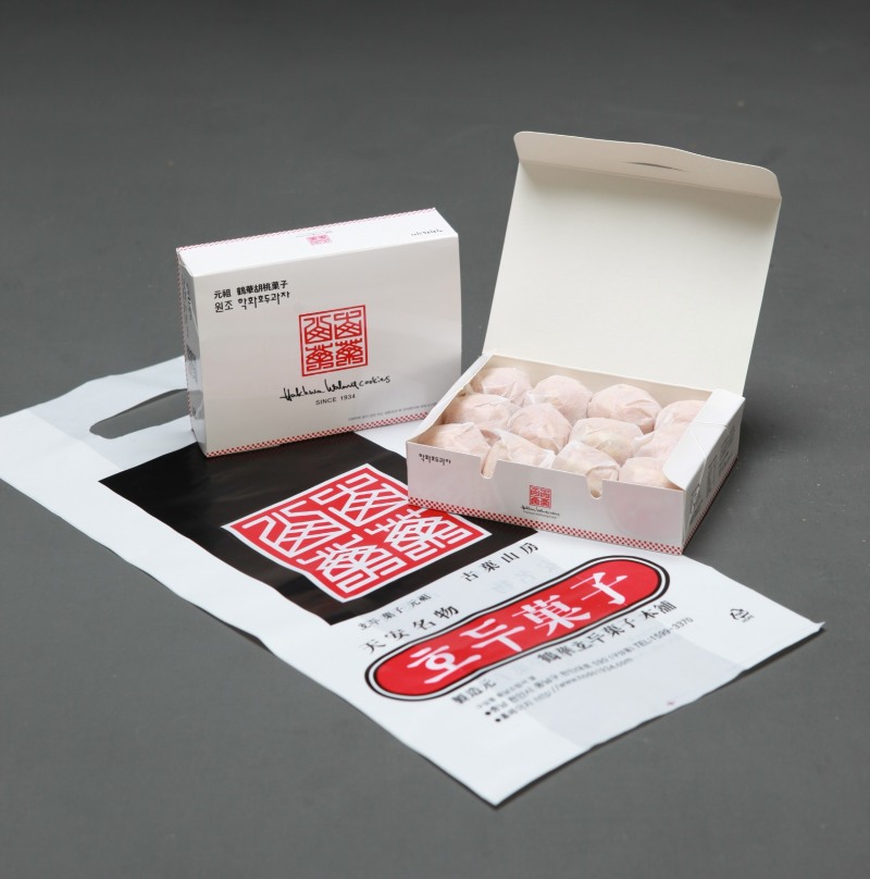 학화호도과자 천안 구성동 본점, 결혼식 답례품 세트 출시