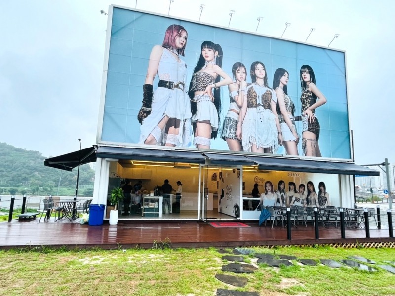 스테이씨, 컴백 기념 두 번째 팝업 스페이스 개최…‘多 체험 선사’