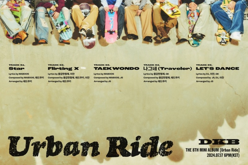 다크비, 미니 8집 트랙리스트 공개…타이틀곡은 'Flirting X'